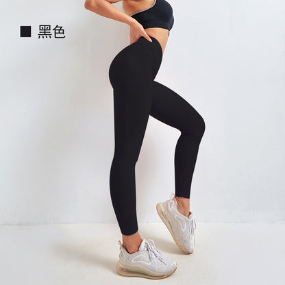 Novira Sculpt™ High-Waist Leggings