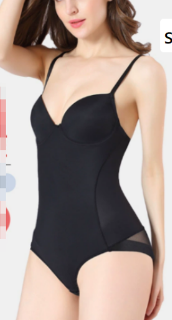 Snatchfit Sculpting Bodysuit